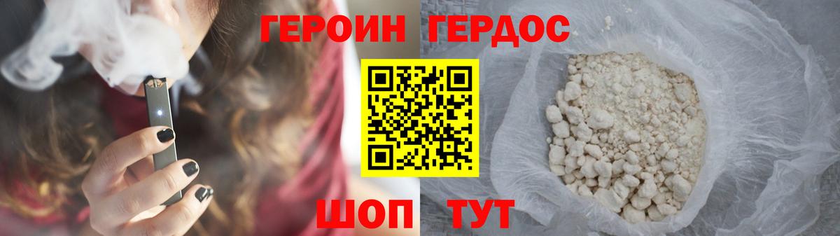 МЕФ кристаллы  Красноуфимск  Вход с VPN  МАРИХУАНА  Экстази 