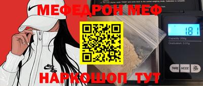 не бодяженный Конаково