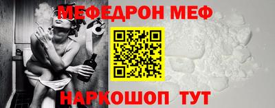 гашишное масло Коммунар