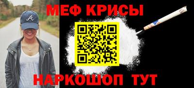 spice Комсомольск-на-Амуре