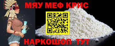 spice Комсомольск-на-Амуре
