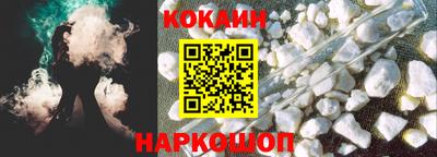 spice Комсомольск-на-Амуре