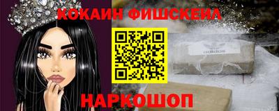 гашишное масло Коммунар