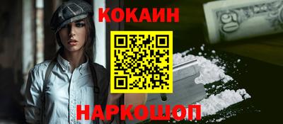не бодяженный Конаково