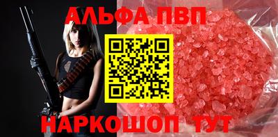 не бодяженный Конаково