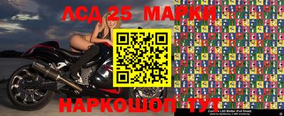 spice Комсомольск-на-Амуре