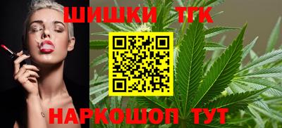 spice Комсомольск-на-Амуре