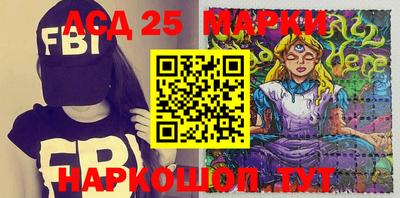 не бодяженный Конаково
