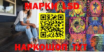 не бодяженный Конаково