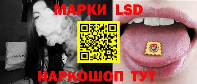 гашишное масло Коммунар