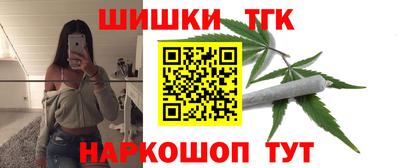 дживик Краснодар
