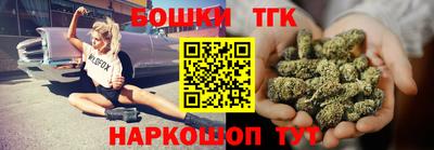 не бодяженный Конаково