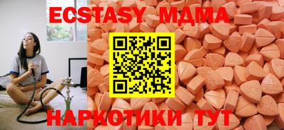 spice Комсомольск-на-Амуре