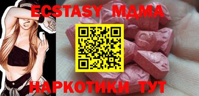 не бодяженный Конаково