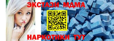 не бодяженный Конаково