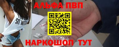 spice Комсомольск-на-Амуре