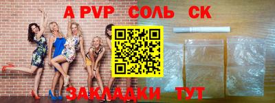 не бодяженный Конаково
