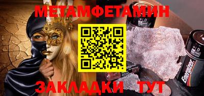 не бодяженный Конаково