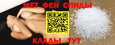 spice Комсомольск-на-Амуре