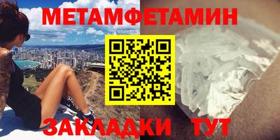 не бодяженный Конаково