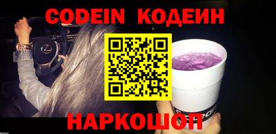 ПСИЛОЦИБИНОВЫЕ ГРИБЫ Краснознаменск