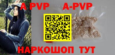 не бодяженный Конаково