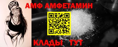 гашишное масло Коммунар