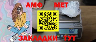 гашишное масло Коммунар