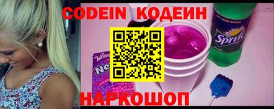 не бодяженный Конаково