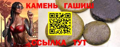spice Комсомольск-на-Амуре