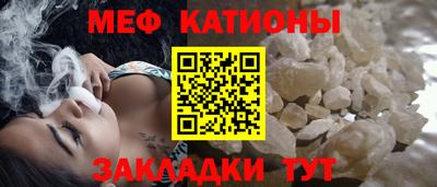 spice Комсомольск-на-Амуре