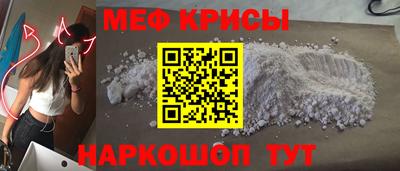 гашишное масло Коммунар