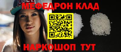 гашишное масло Коммунар